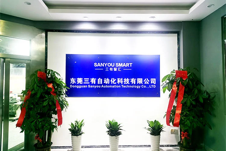 Dongguan Sanyou Automation: 비용 효율적인 지능형 봉제 장비 제공업체