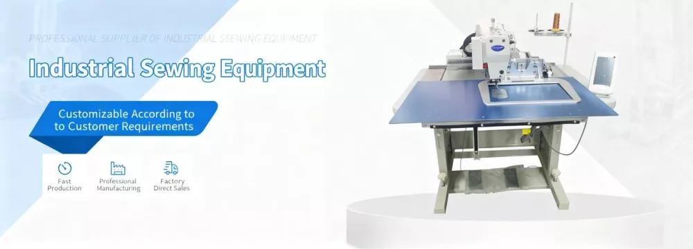China Reliable Sewing Machine Manufacturer